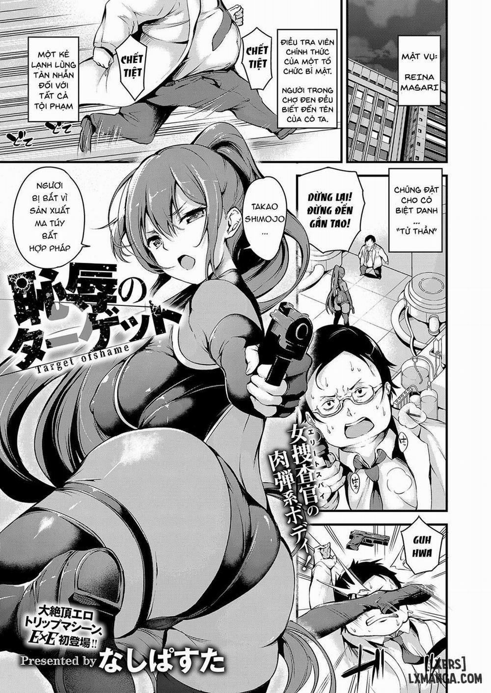 Chijoku no Target Oneshot trang 2