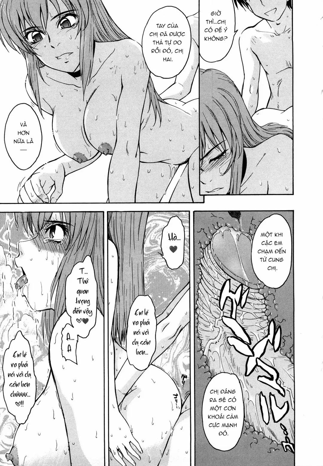 Chijou no Hito 1 trang 17