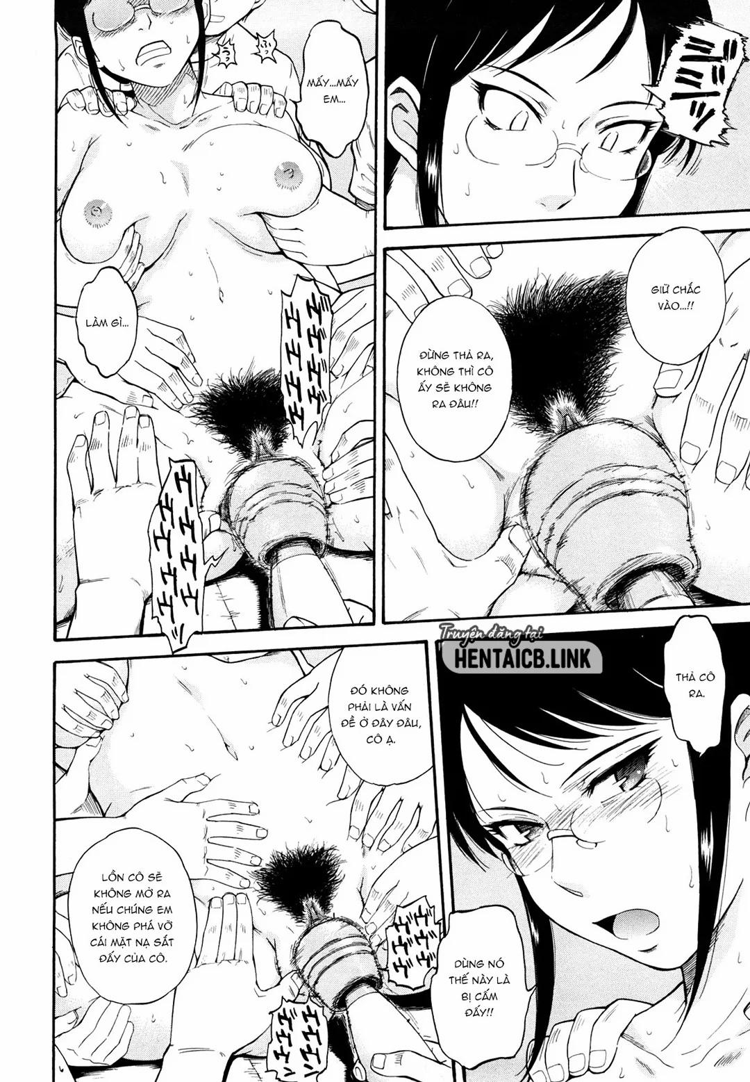 Chijou no Hito 5 trang 5