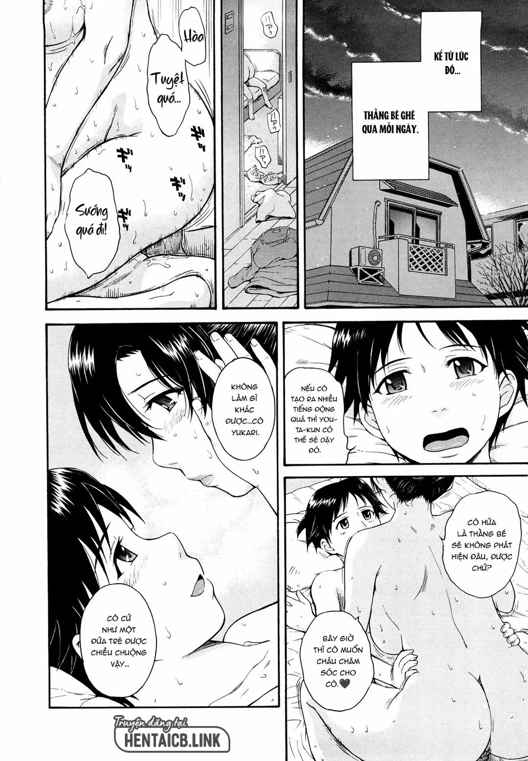 Chijou no Hito 6 trang 11