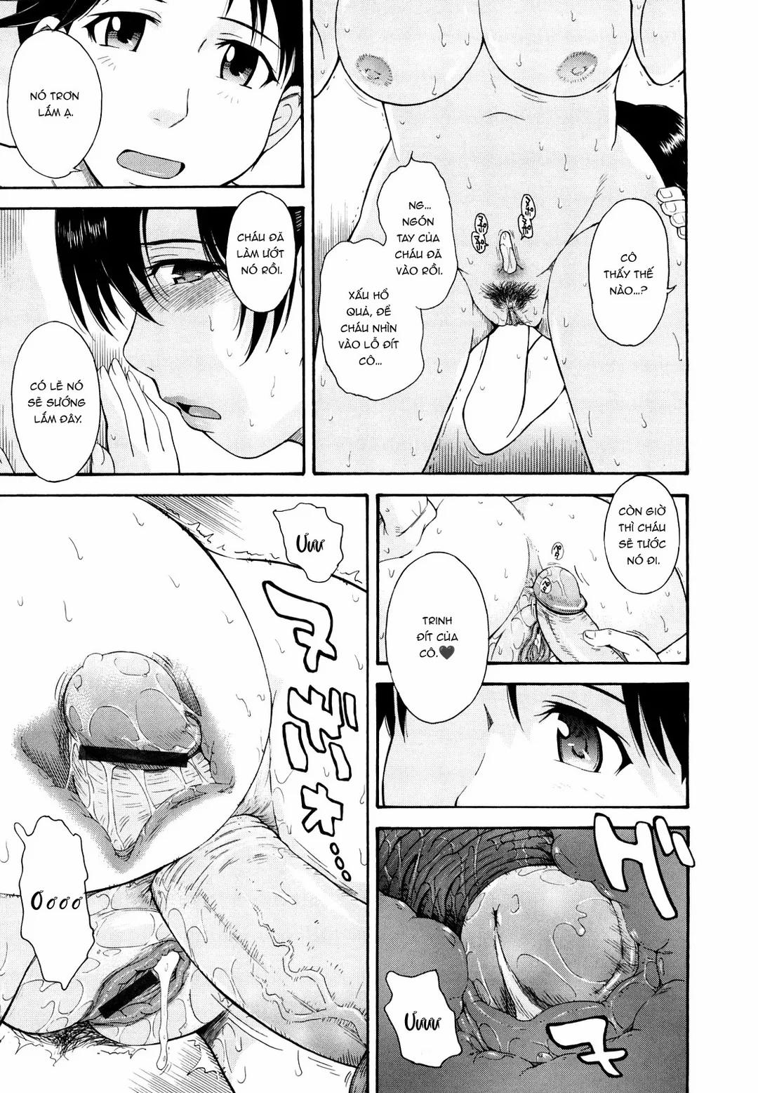 Chijou no Hito 6 trang 16