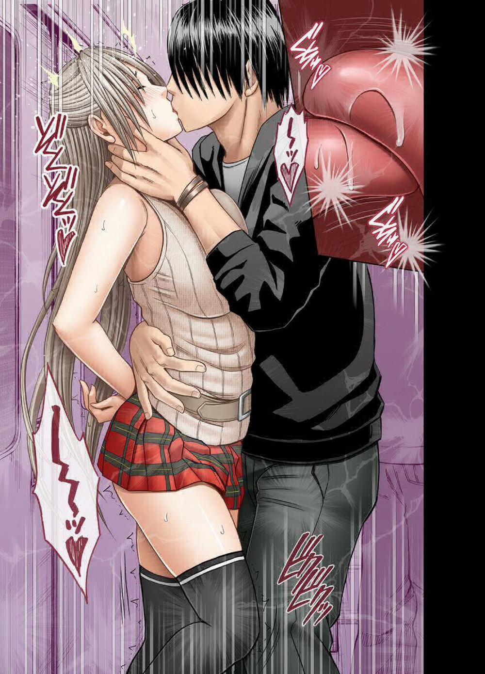 Chikan Otori Sousakan Kyouka 1 trang 19