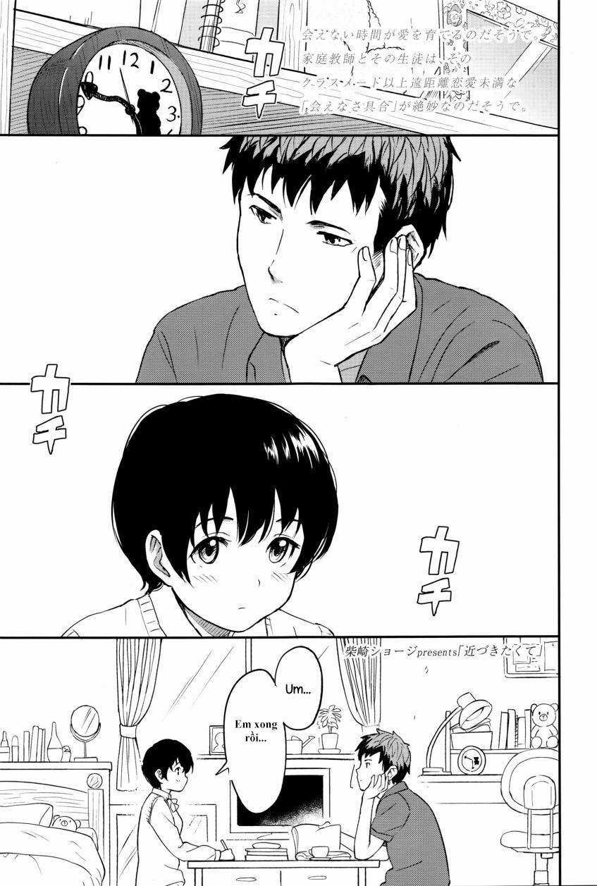 Chikazukitakute Oneshot trang 0