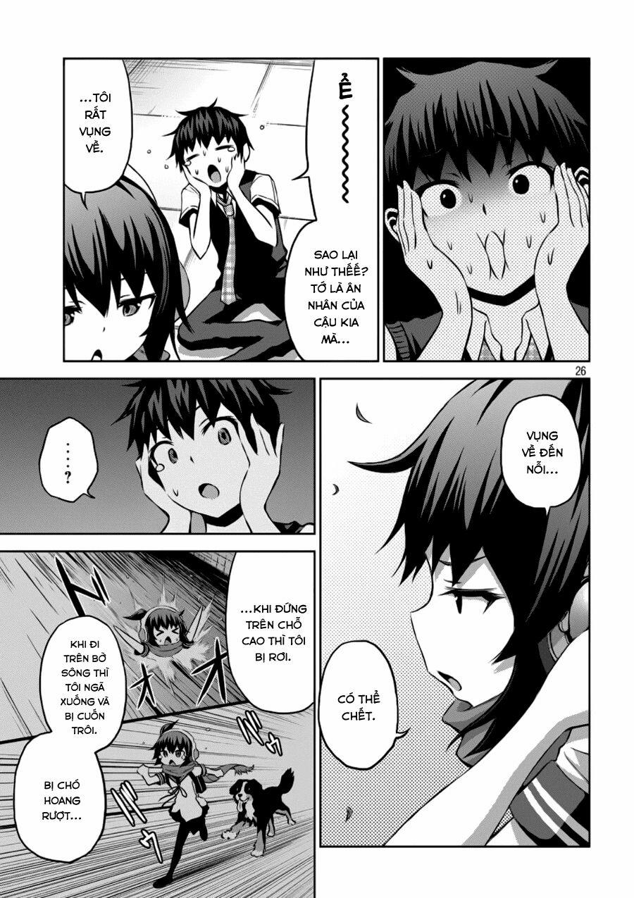 Chiko-Tan, Kowareru 0 0 Tôi muốn nghe giọng nói của cô gái đơn độc 0 trang 25
