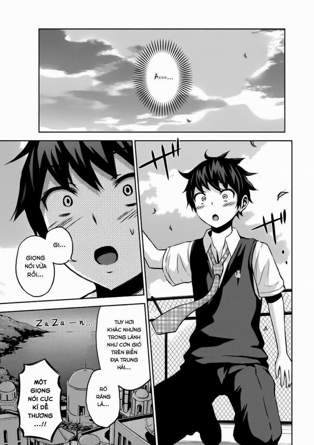 Chiko-Tan, Kowareru 1 trang 17