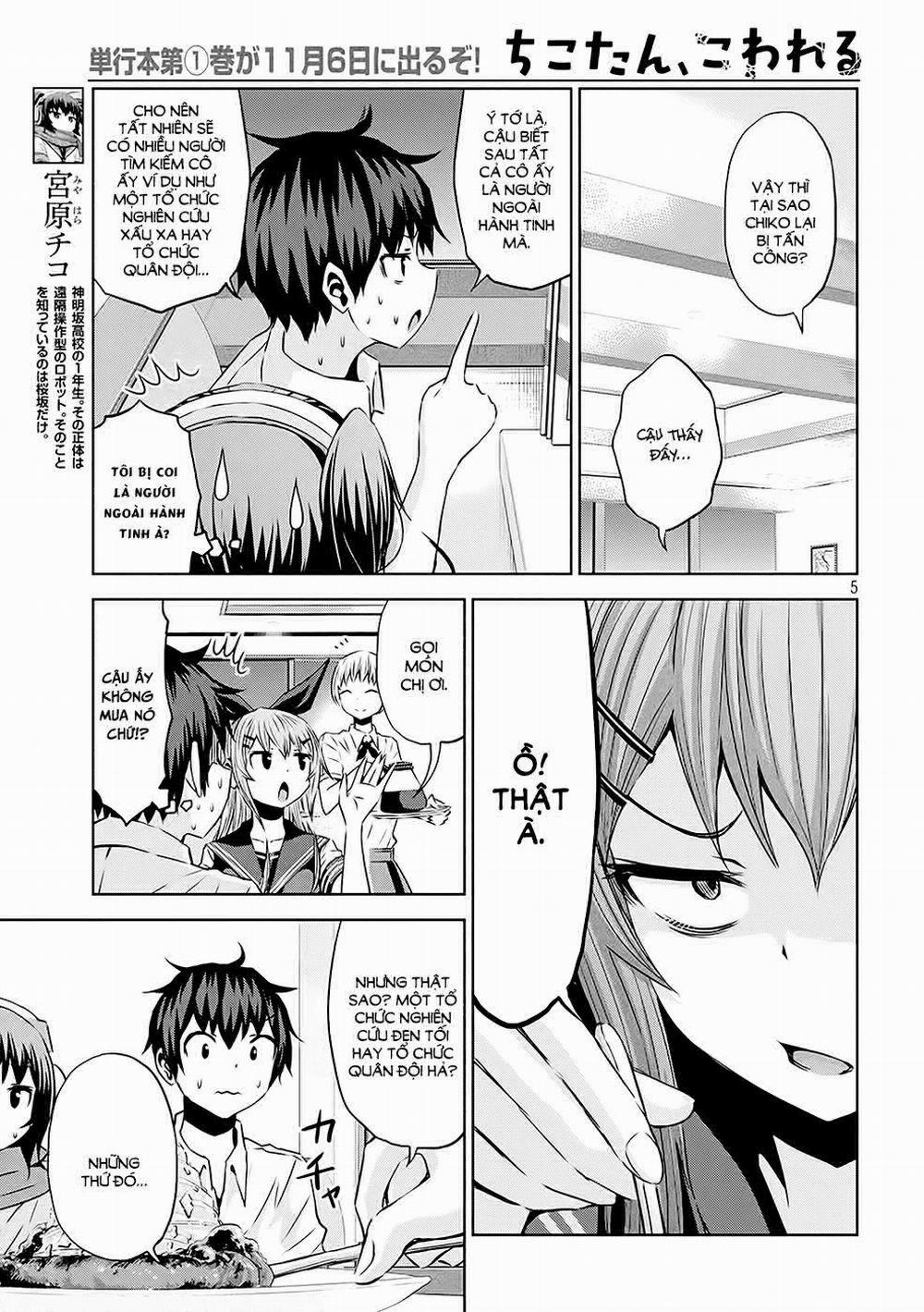 Chiko-Tan, Kowareru 16 trang 5
