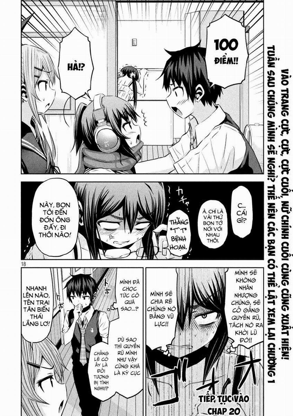 Chiko-Tan, Kowareru 19 trang 17