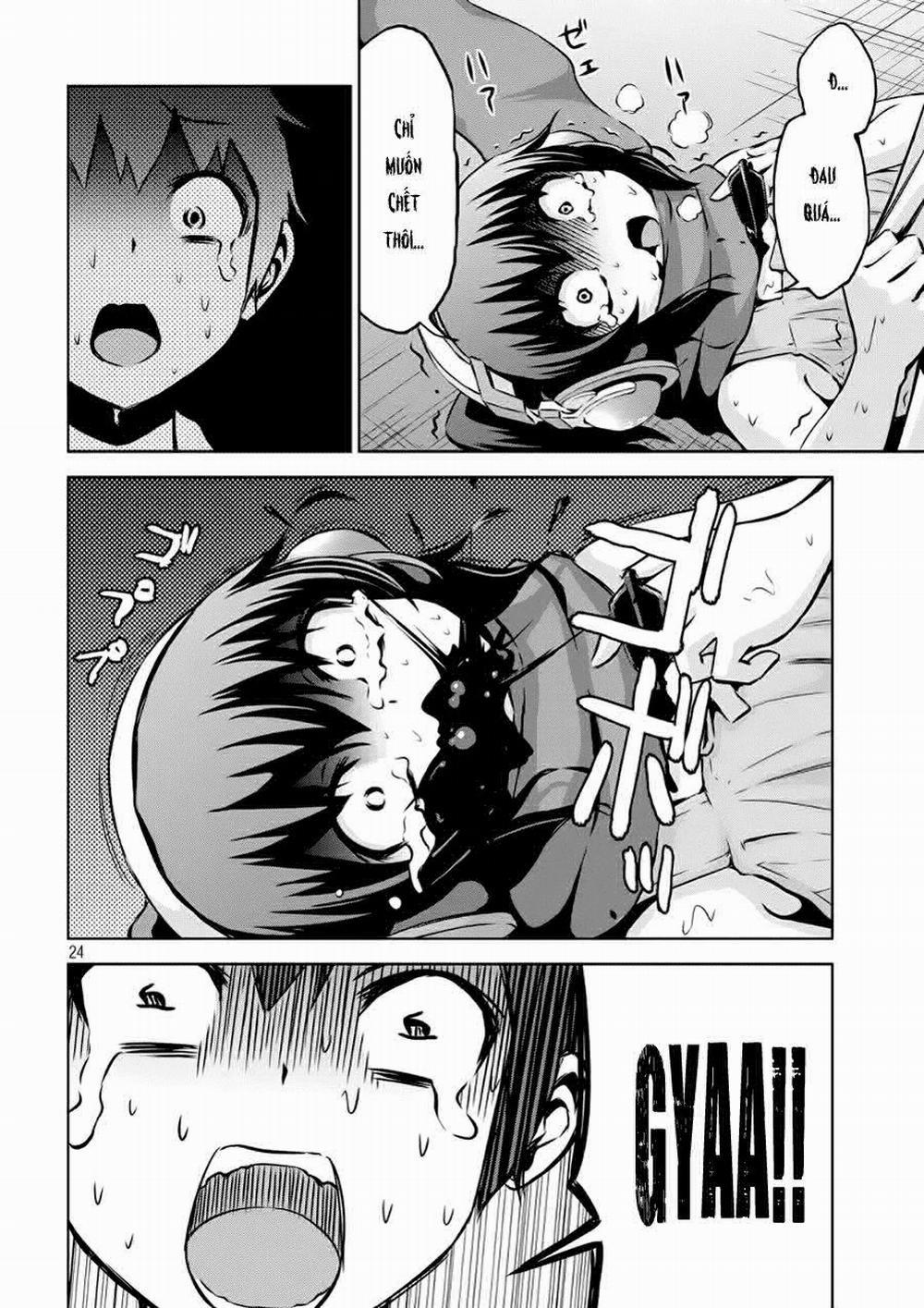 Chiko-Tan, Kowareru 2 trang 23