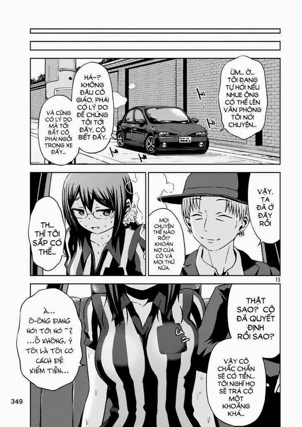 Chiko-Tan, Kowareru 20 trang 14