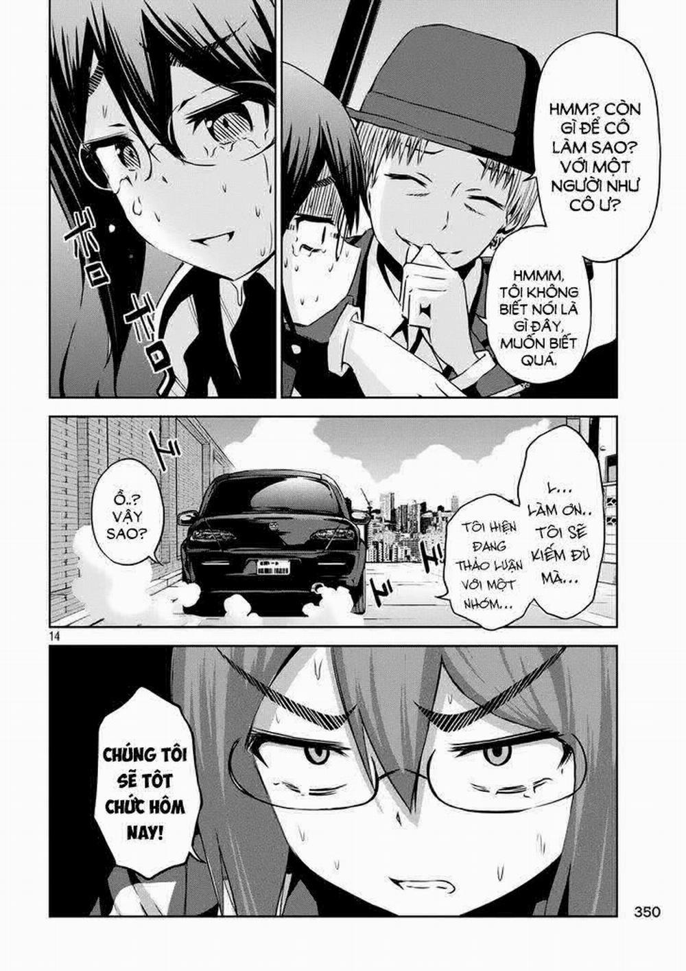 Chiko-Tan, Kowareru 20 trang 15