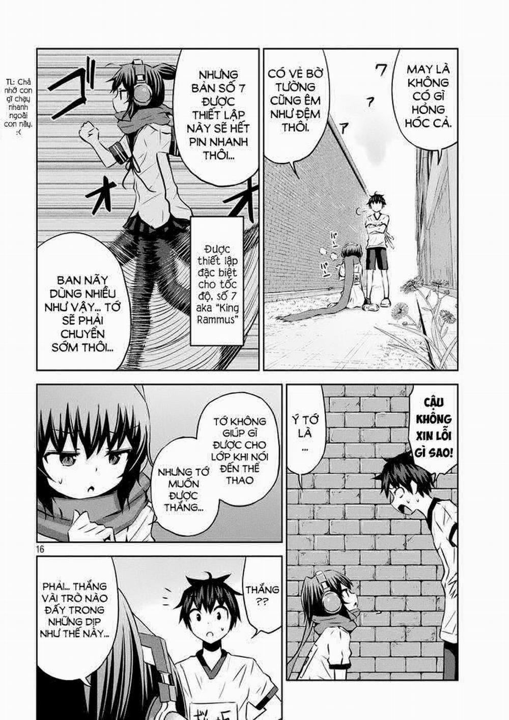 Chiko-Tan, Kowareru 20 trang 17