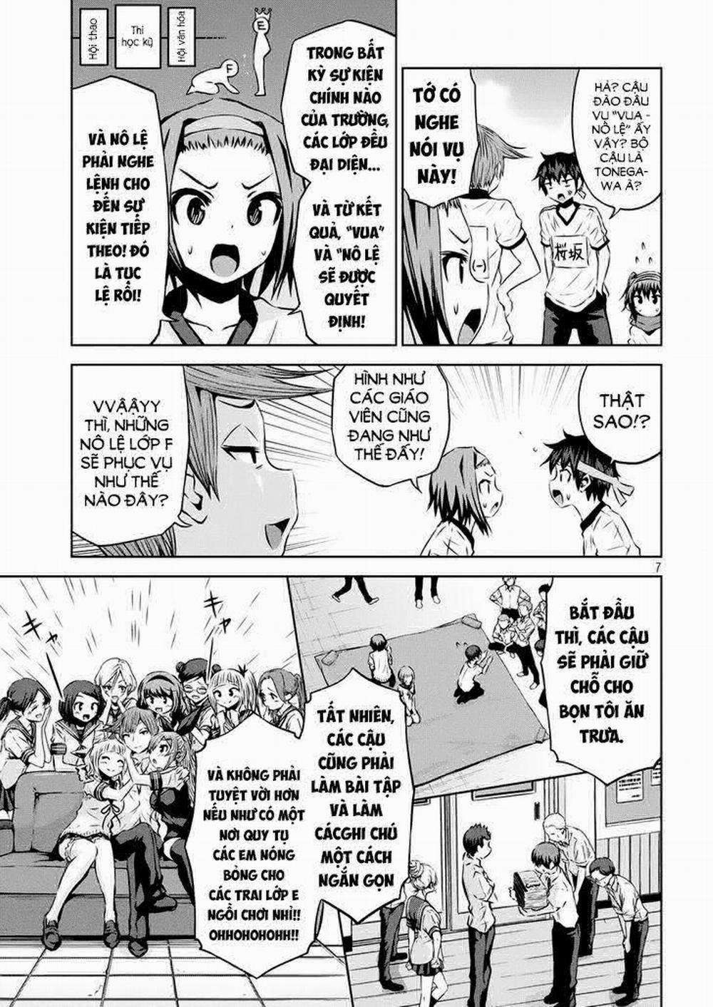 Chiko-Tan, Kowareru 20 trang 8