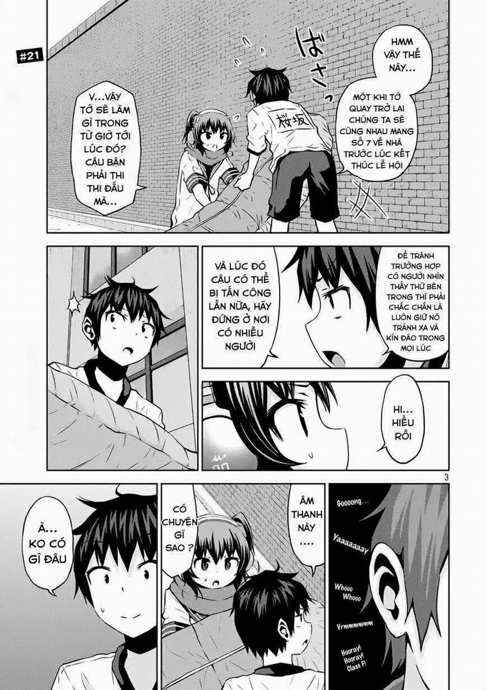 Chiko-Tan, Kowareru 21 trang 6