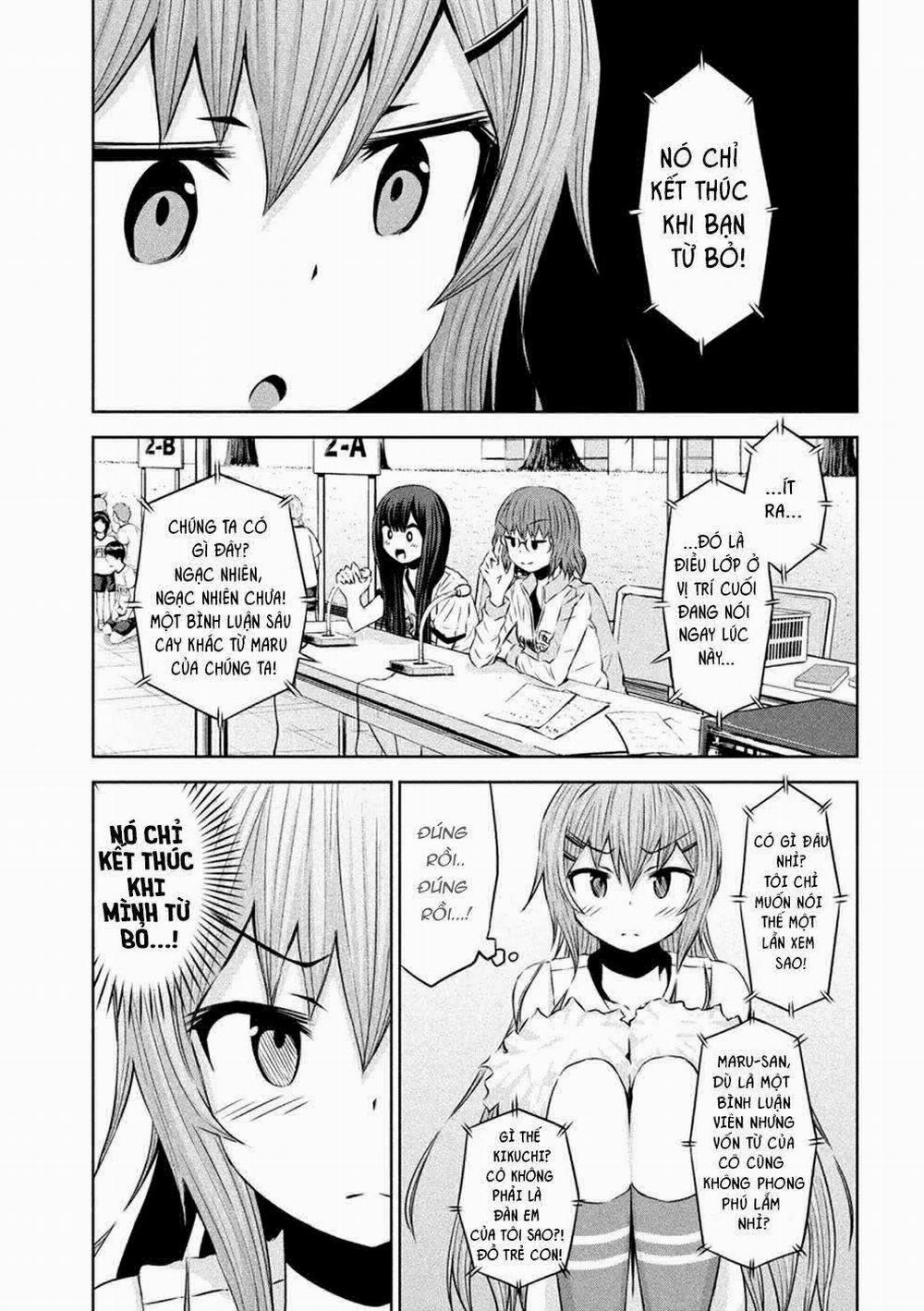 Chiko-Tan, Kowareru 23 trang 14