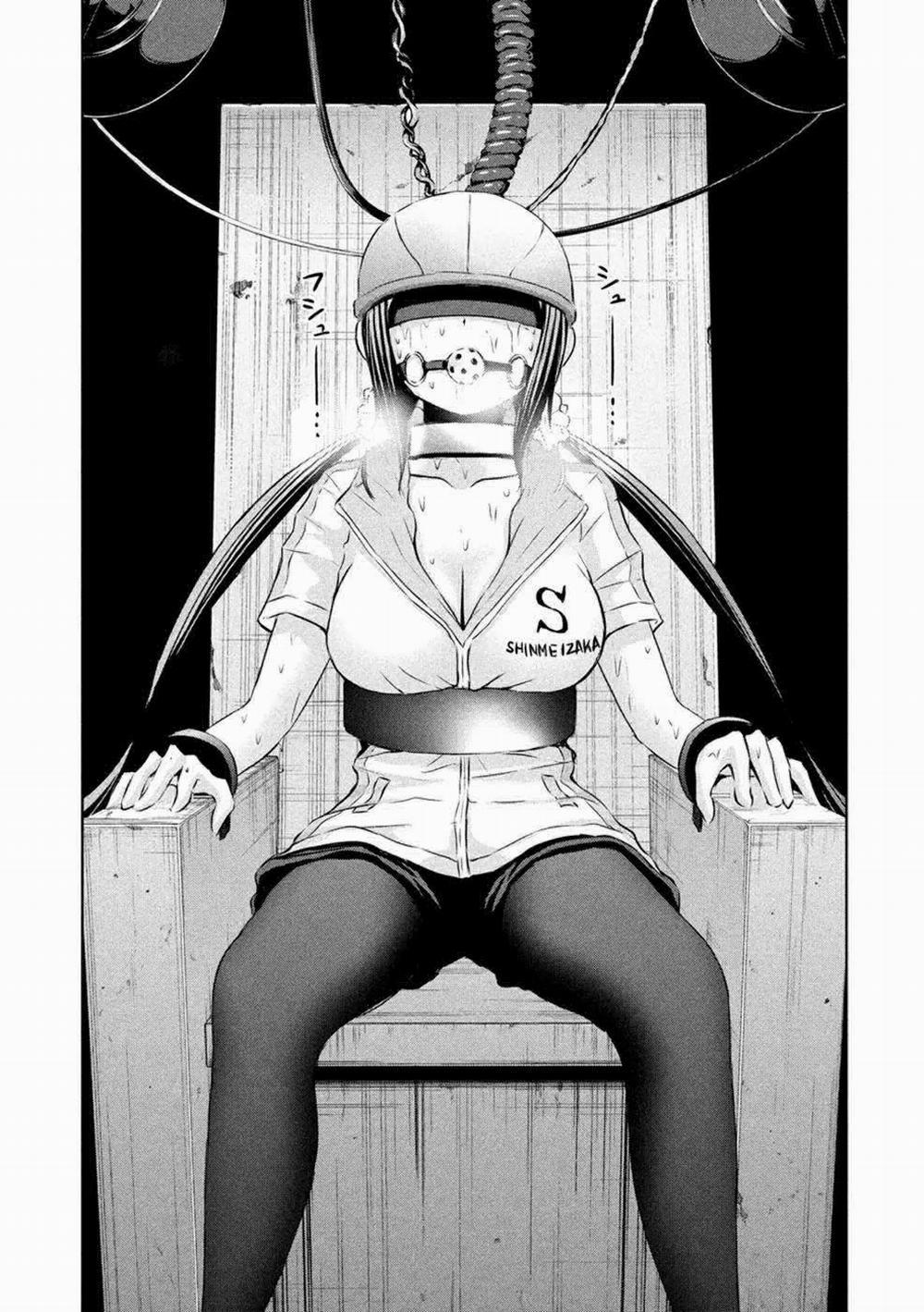 Chiko-Tan, Kowareru 23 trang 19