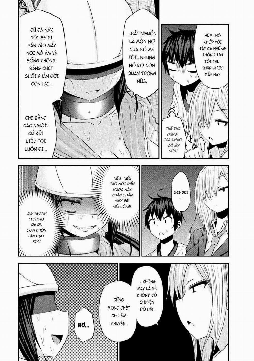 Chiko-Tan, Kowareru 24 trang 10