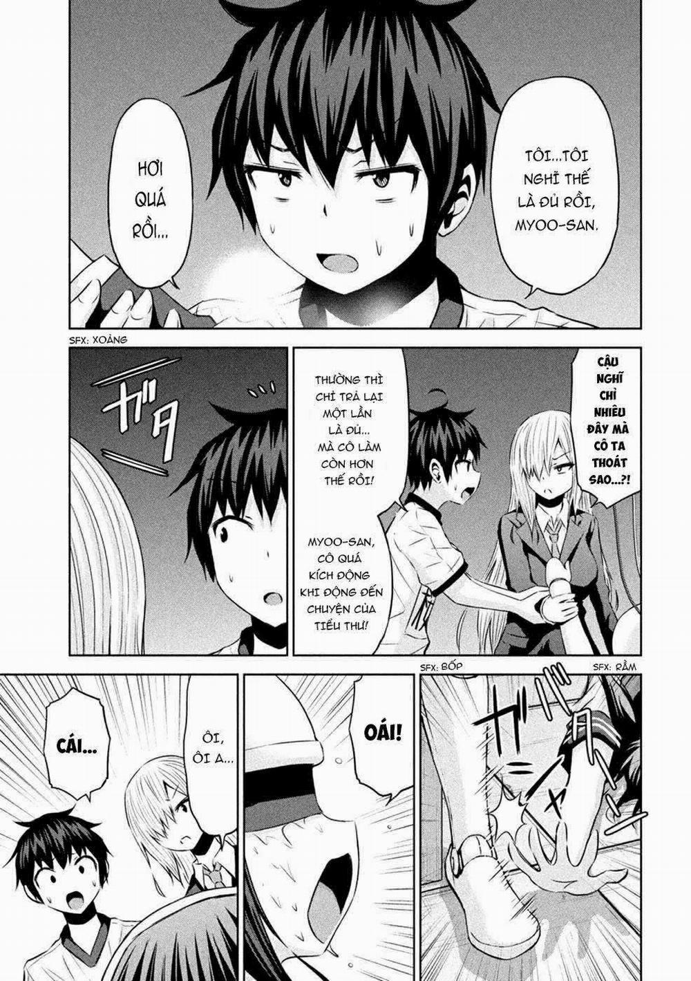 Chiko-Tan, Kowareru 24 trang 13