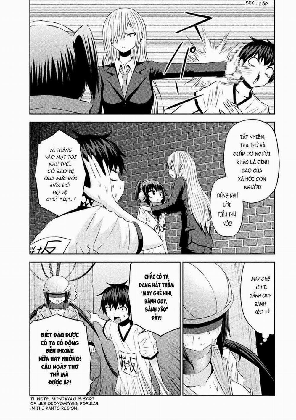 Chiko-Tan, Kowareru 24 trang 17