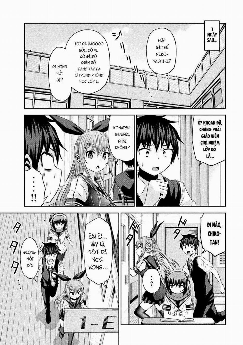 Chiko-Tan, Kowareru 24 trang 19