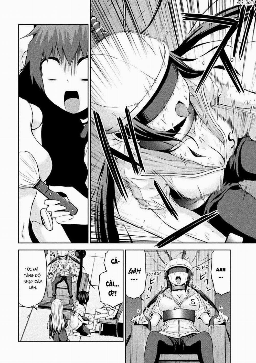 Chiko-Tan, Kowareru 24 trang 8