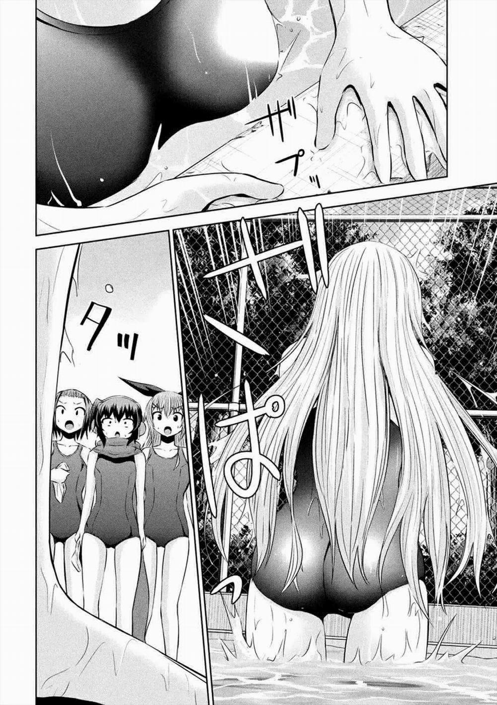 Chiko-Tan, Kowareru 25 trang 14