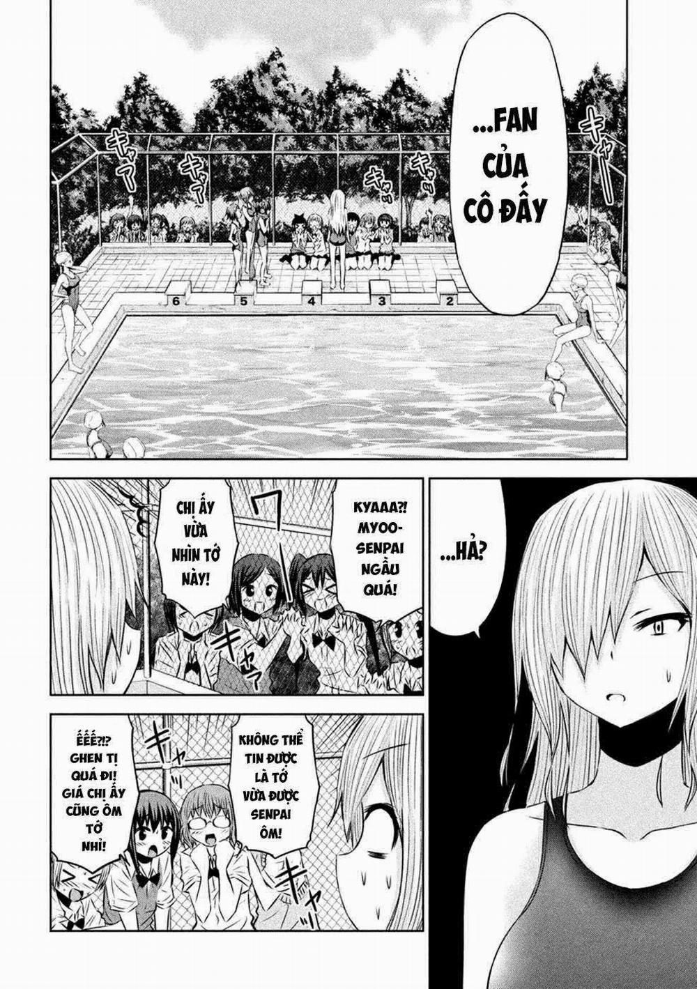 Chiko-Tan, Kowareru 25 trang 18