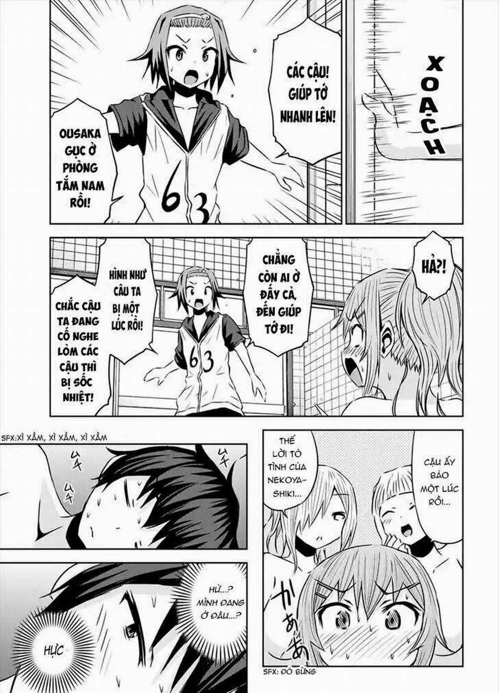 Chiko-Tan, Kowareru 26 trang 20