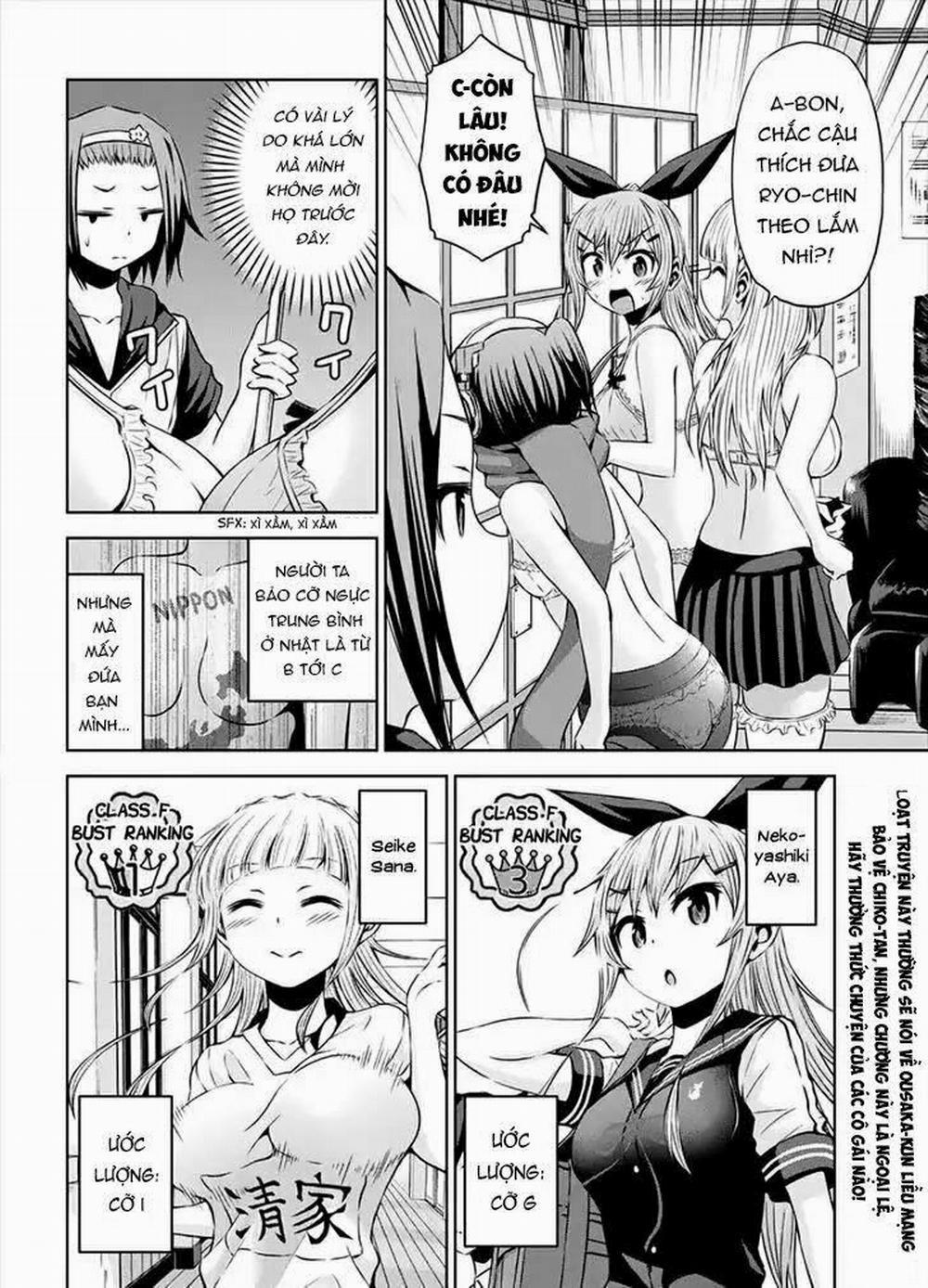 Chiko-Tan, Kowareru 26 trang 5