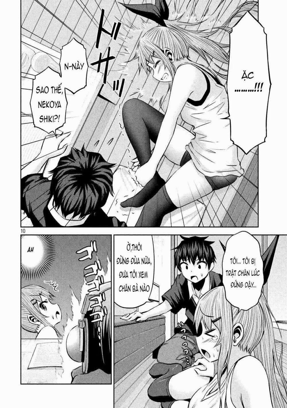 Chiko-Tan, Kowareru 28 trang 12