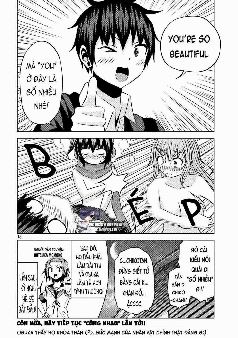 Chiko-Tan, Kowareru 28 trang 20