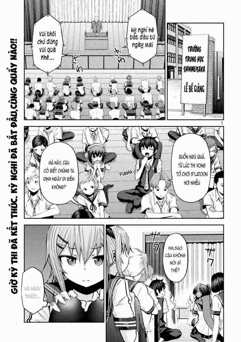 Chiko-Tan, Kowareru 29 trang 2