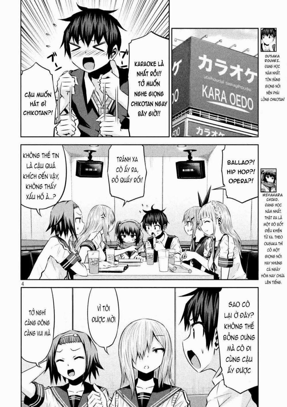 Chiko-Tan, Kowareru 29 trang 5