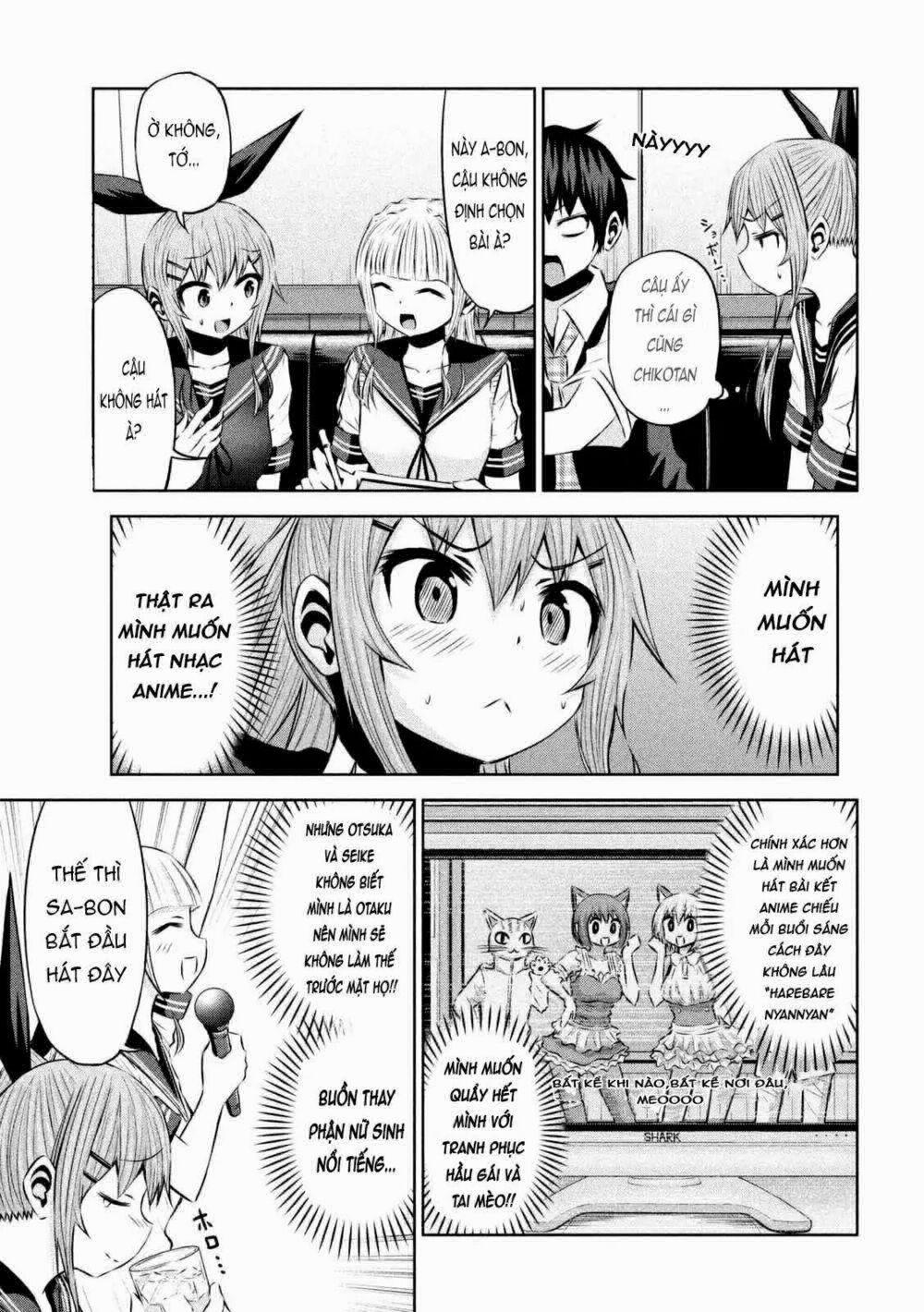 Chiko-Tan, Kowareru 29 trang 6