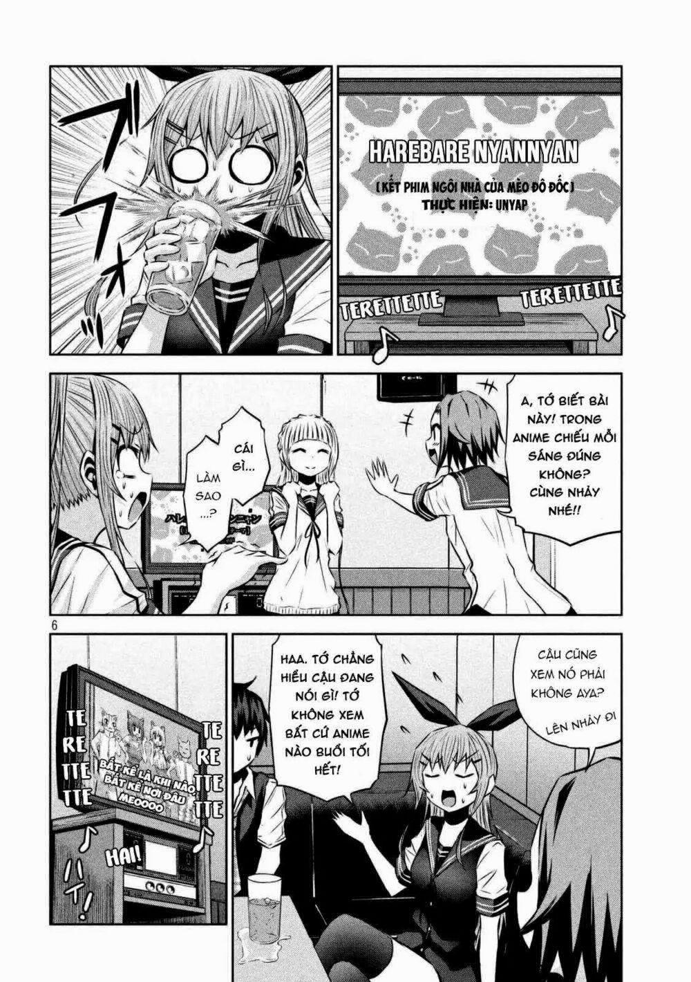 Chiko-Tan, Kowareru 29 trang 7