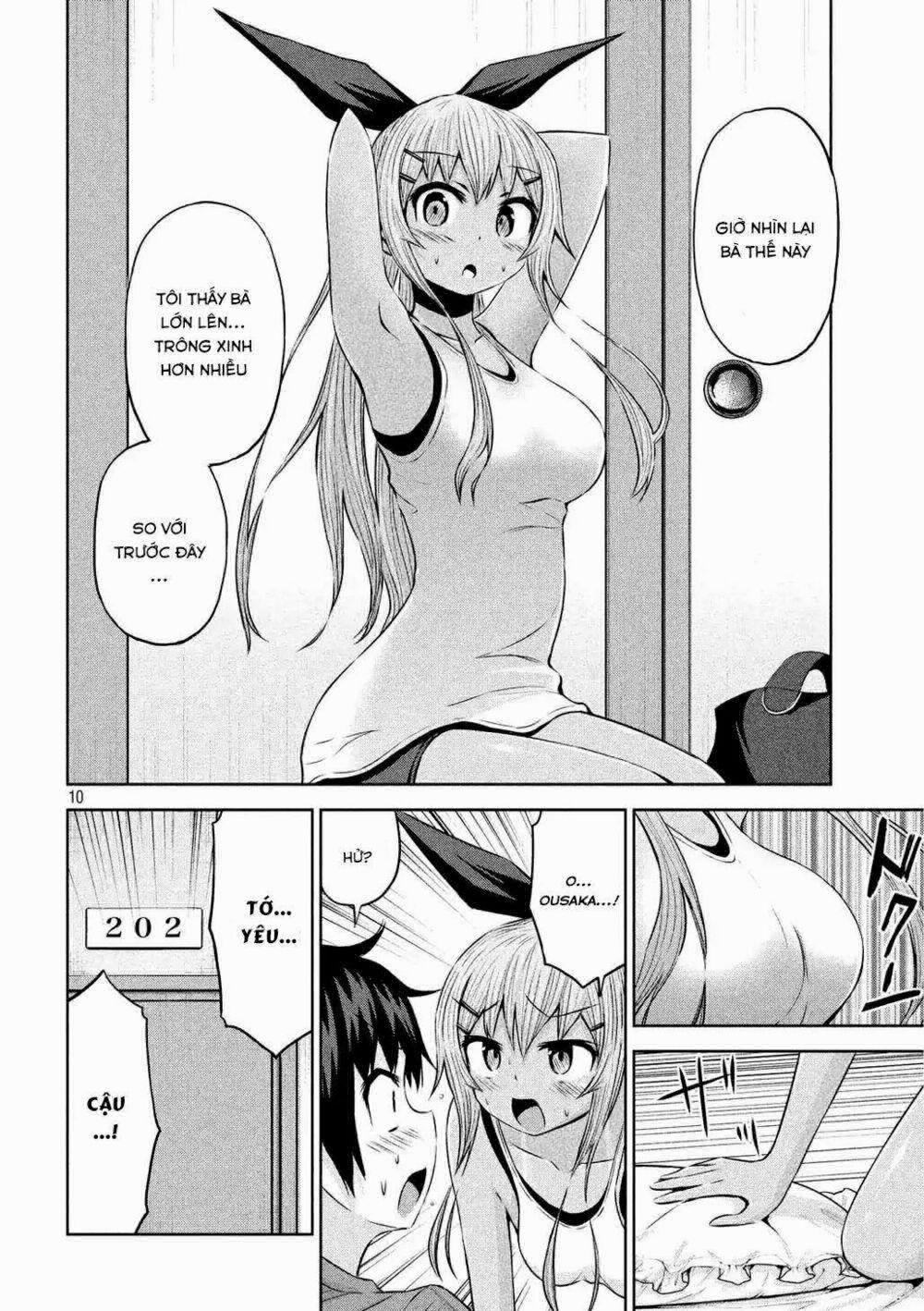 Chiko-Tan, Kowareru 31 trang 11