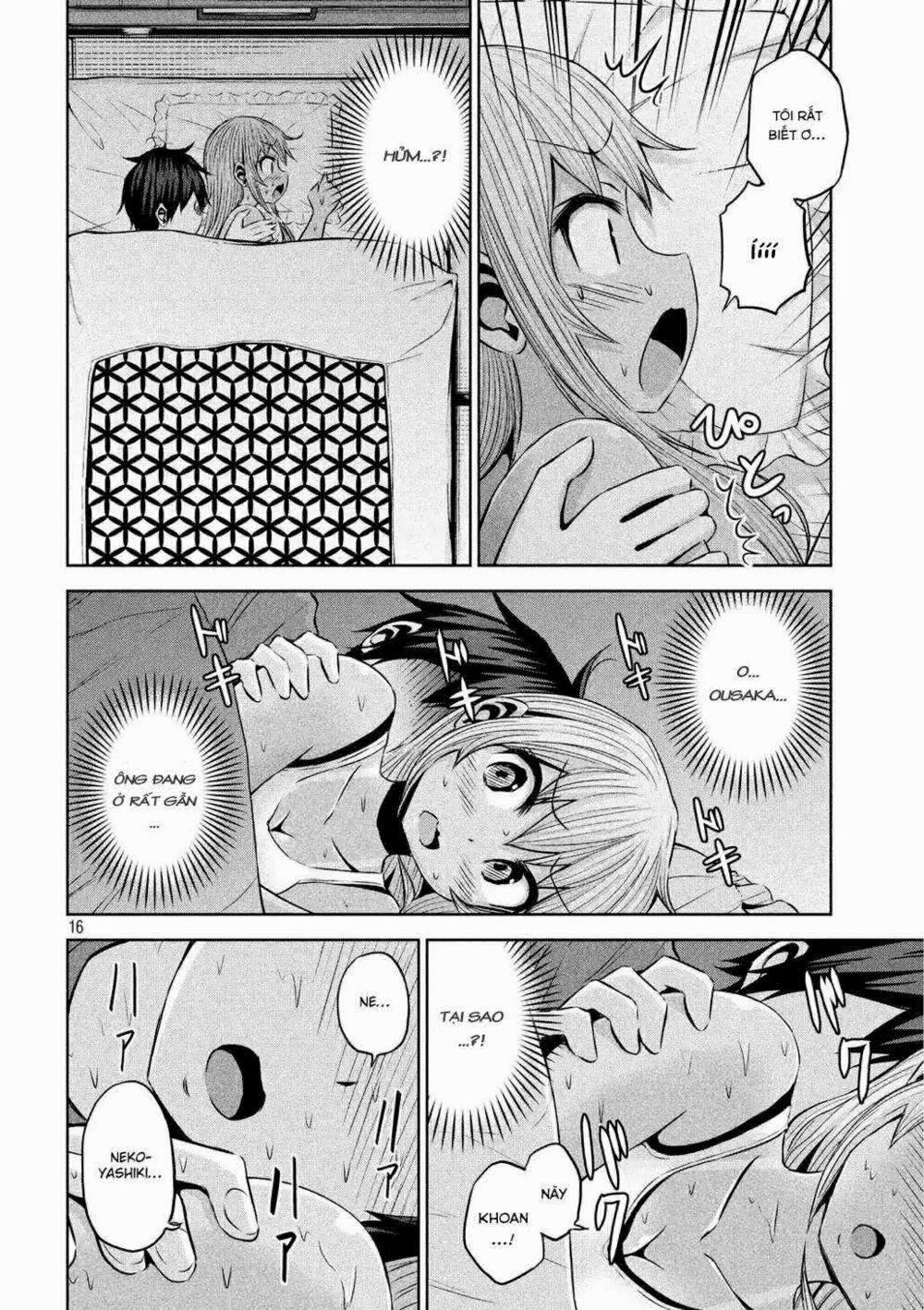 Chiko-Tan, Kowareru 31 trang 17