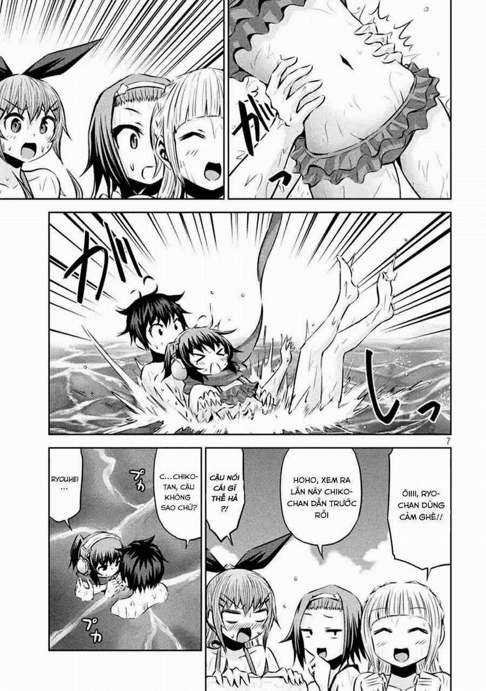 Chiko-Tan, Kowareru 32 trang 8