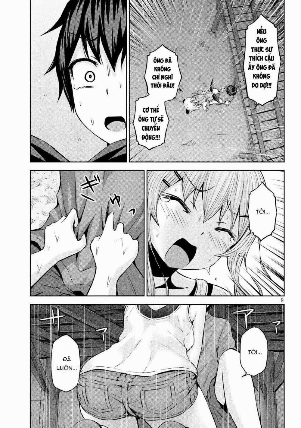 Chiko-Tan, Kowareru 33 trang 10