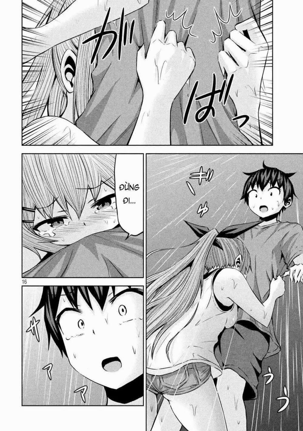 Chiko-Tan, Kowareru 33 trang 17