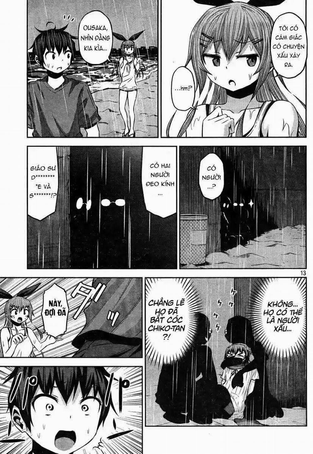 Chiko-Tan, Kowareru 34 trang 13