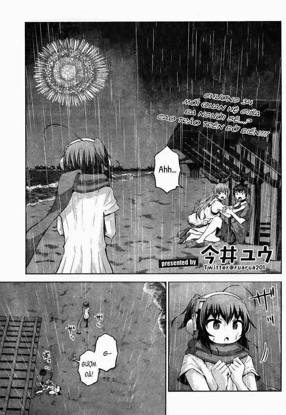 Chiko-Tan, Kowareru 34 trang 2