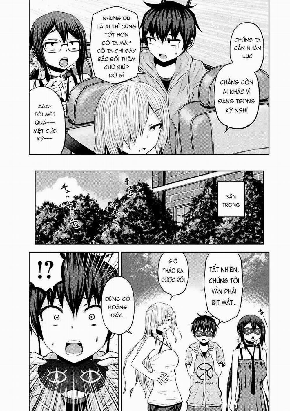 Chiko-Tan, Kowareru 35 trang 11