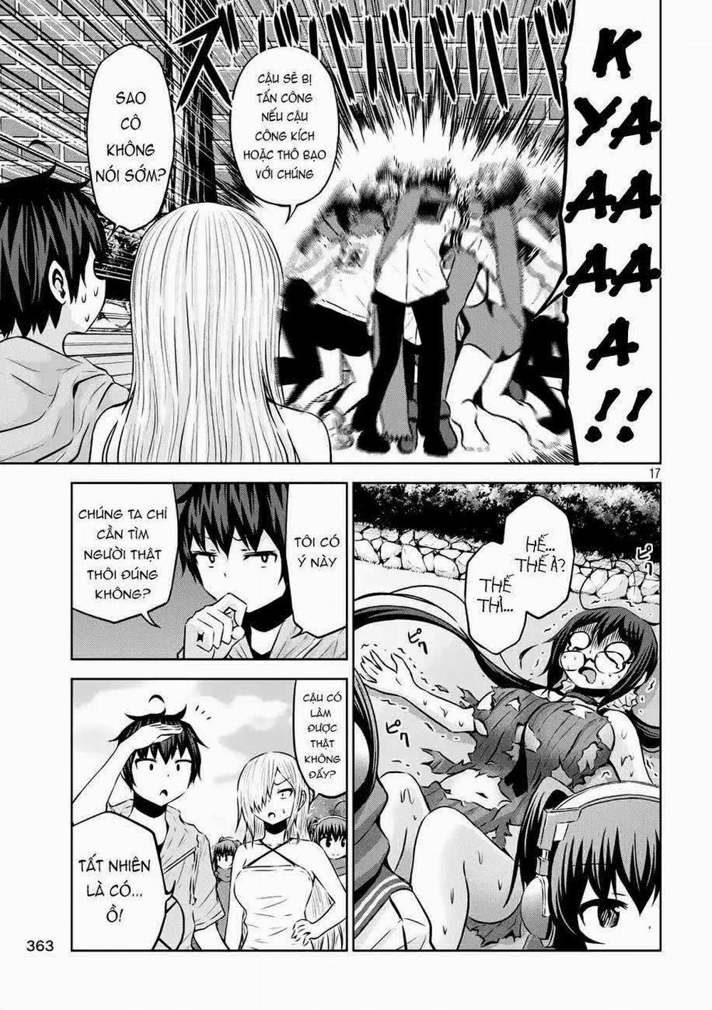 Chiko-Tan, Kowareru 35 trang 18