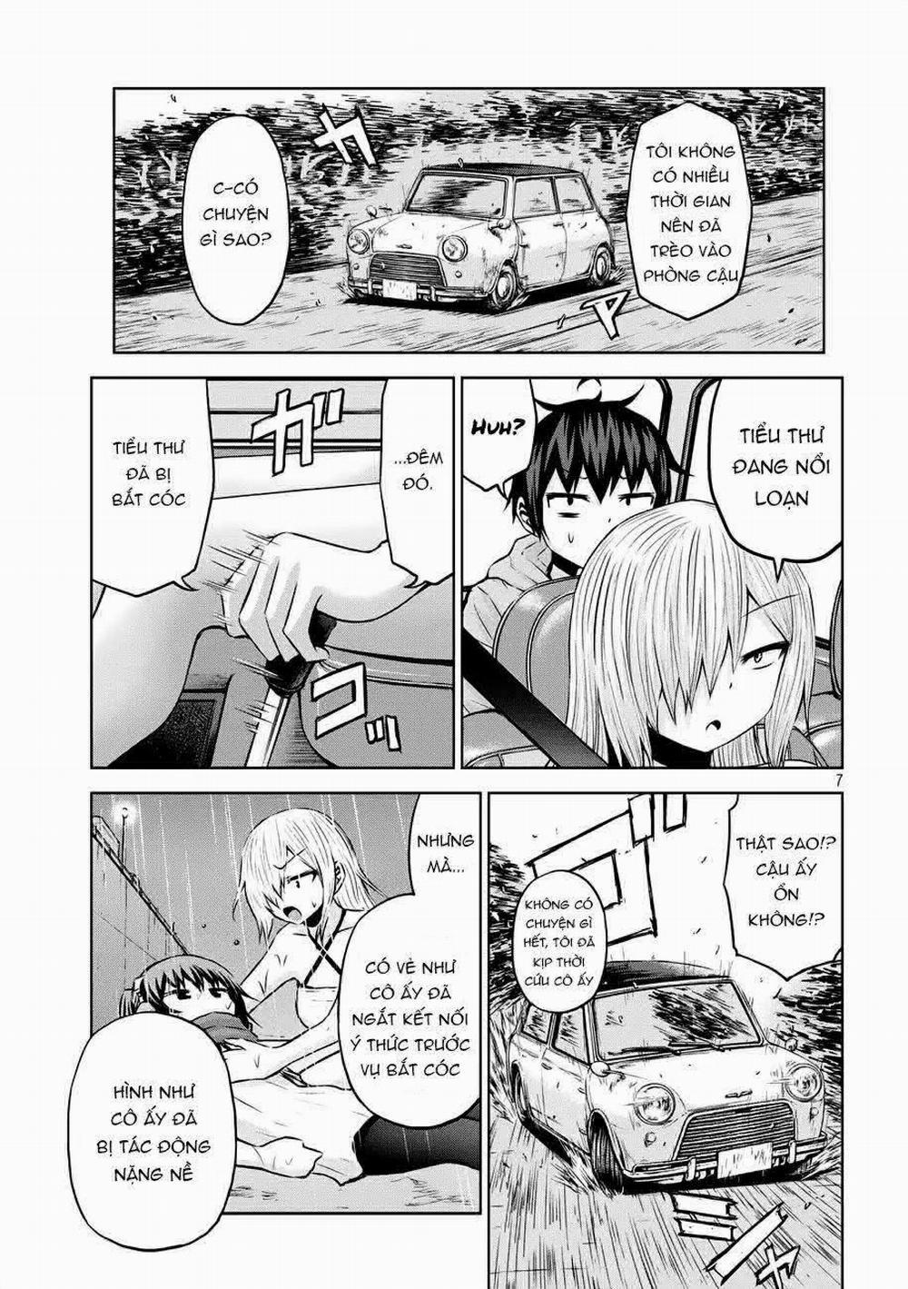 Chiko-Tan, Kowareru 35 trang 9