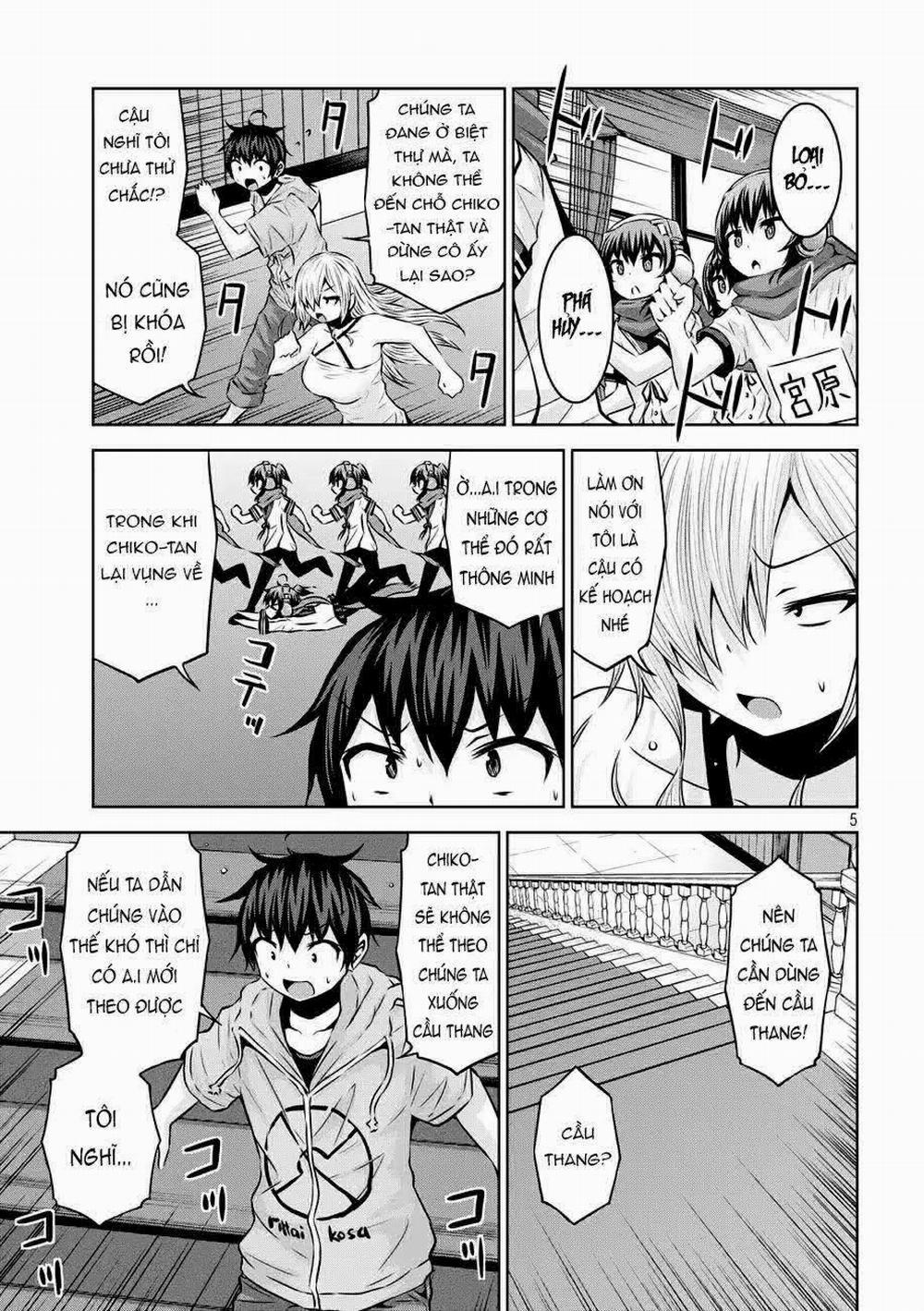 Chiko-Tan, Kowareru 36 trang 7