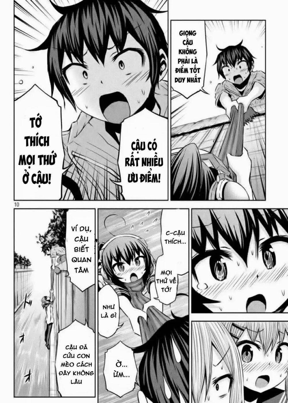 Chiko-Tan, Kowareru 39 trang 11