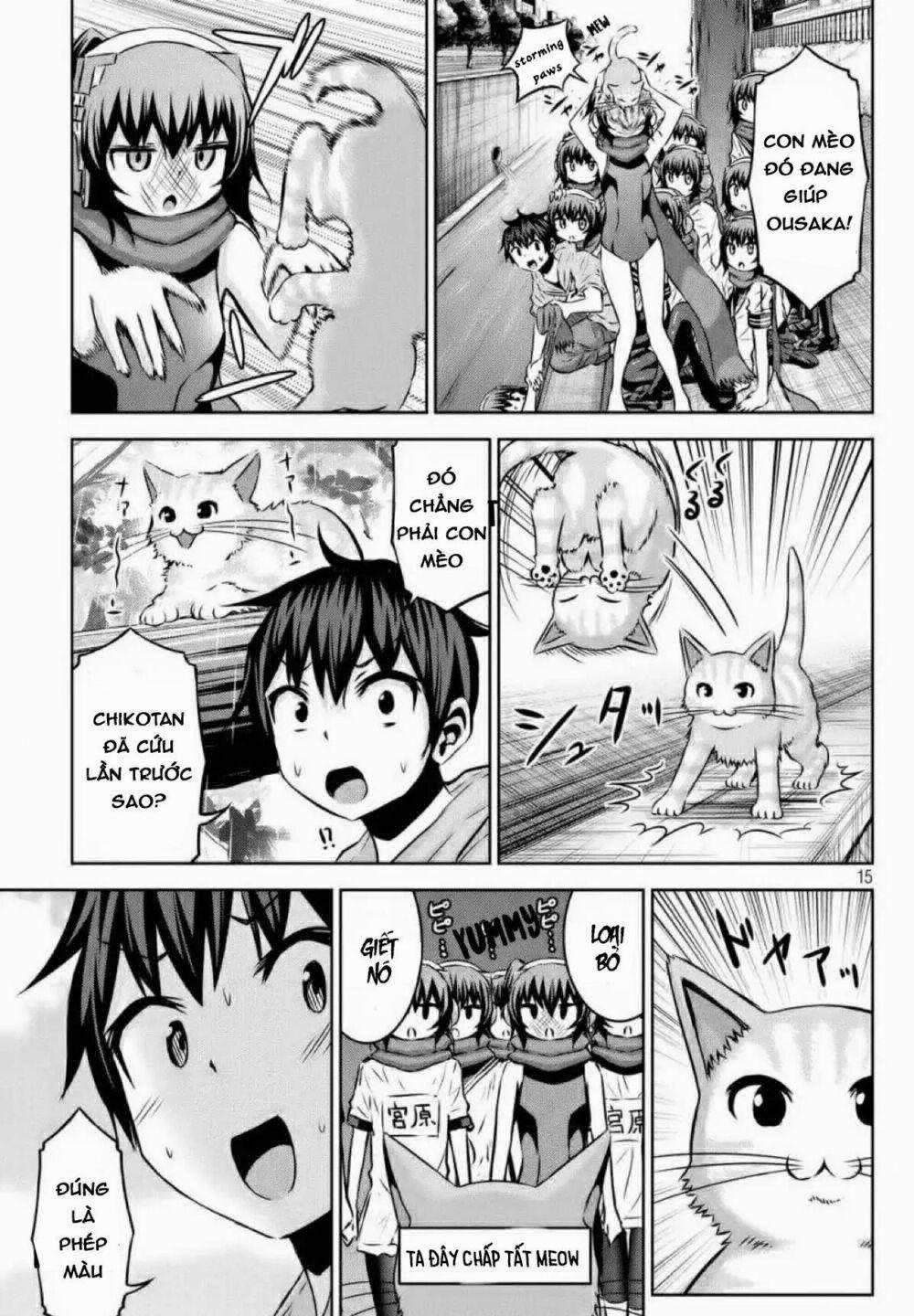 Chiko-Tan, Kowareru 39 trang 16