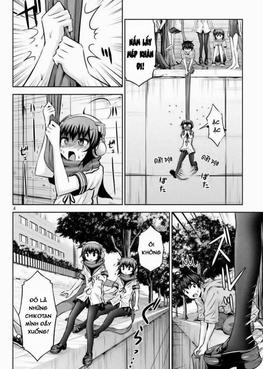Chiko-Tan, Kowareru 39 trang 5