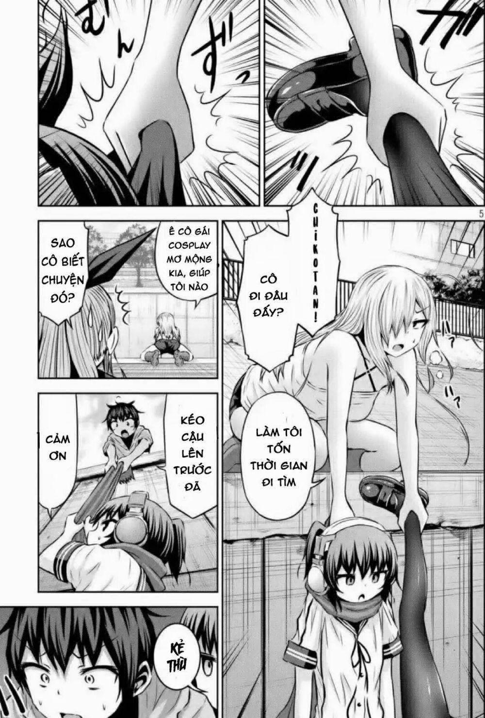 Chiko-Tan, Kowareru 39 trang 6