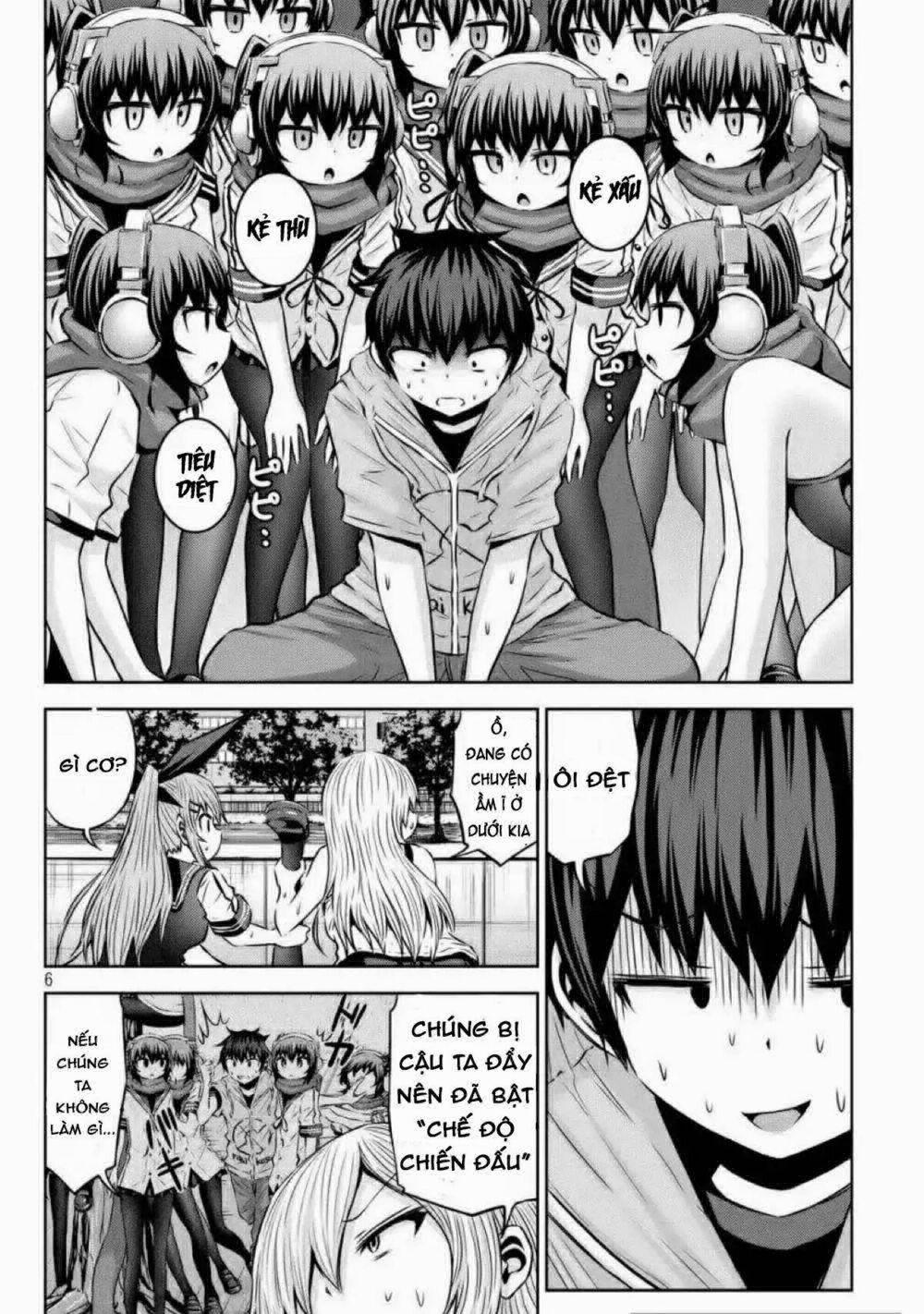 Chiko-Tan, Kowareru 39 trang 7